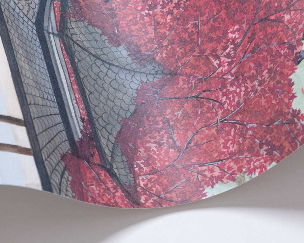 Cole & Son Pavilion wave in Soft Maple